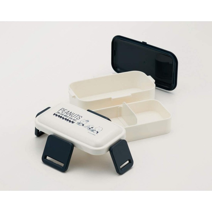 Peanuts - Bento Box | Cookingsan.com