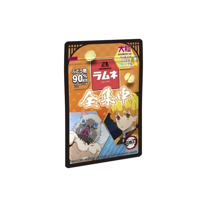 DEMON SLAYER - Fruit Candies 38g | Cookingsan.com