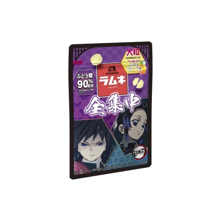 DEMON SLAYER - Bonbons aux Fruits 38g | Cookingsan.com