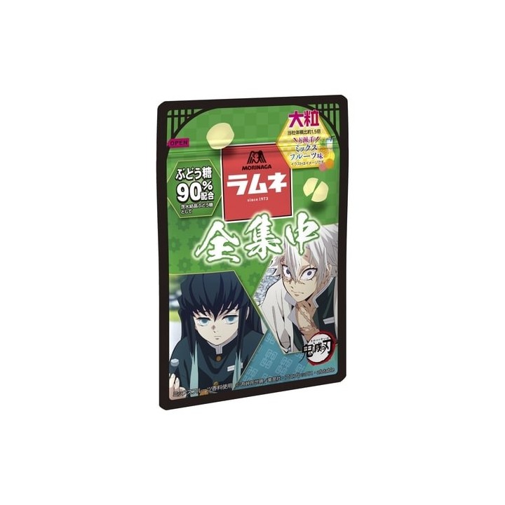 DEMON SLAYER - Bonbons aux Fruits 38g | Cookingsan.com