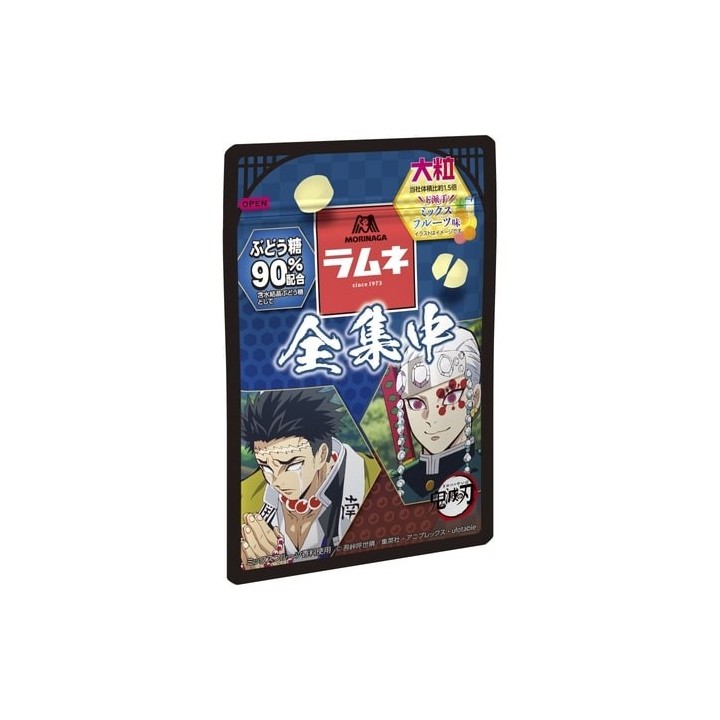 DEMON SLAYER - Fruit Candies 38g | Cookingsan.com