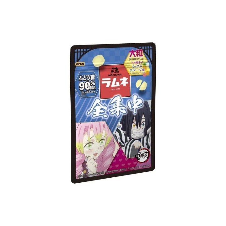 DEMON SLAYER - Fruit Candies 38g | Cookingsan.com