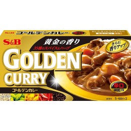 S&B - Golden Curry - Hot Curry cubes 198g