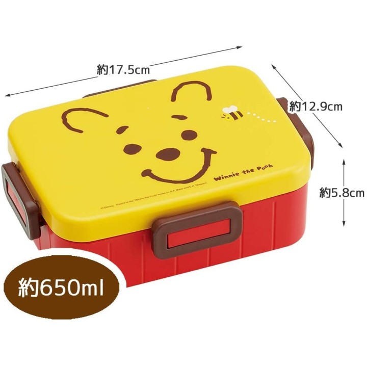 DISNEY Winnie the Pooh - Bento Box | Cookingsan.com