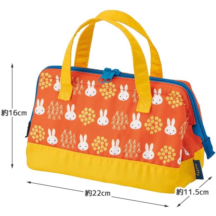 Sac à Bento Miffy | Cookingsan.com
