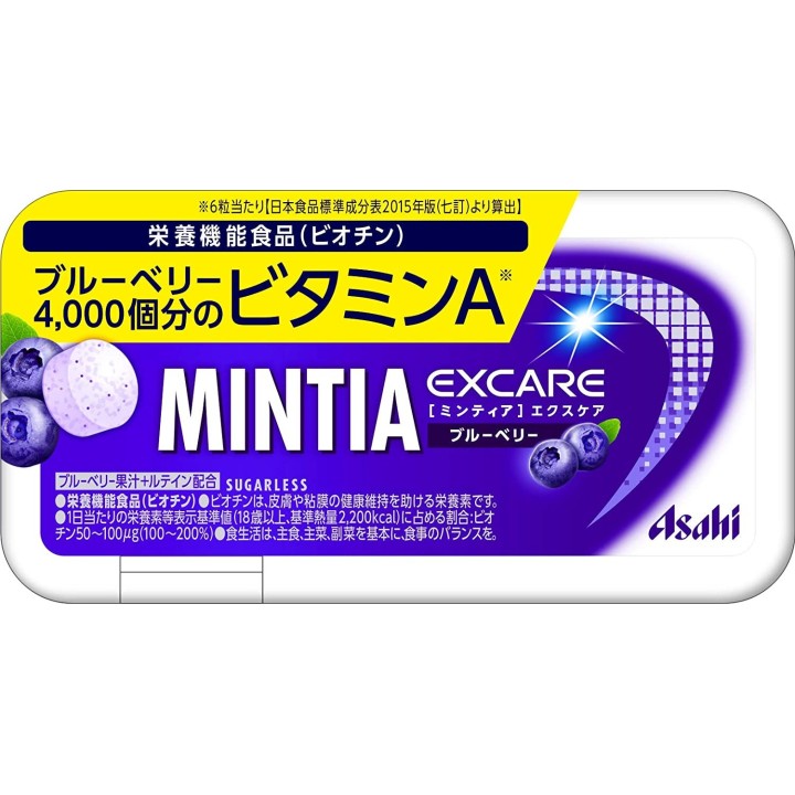 ASAHI - MINTIA Excare - Bonbons à la Myrtille x30