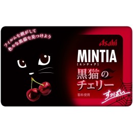 ASAHI - MINTIA Bonbons à la Cerise x50
