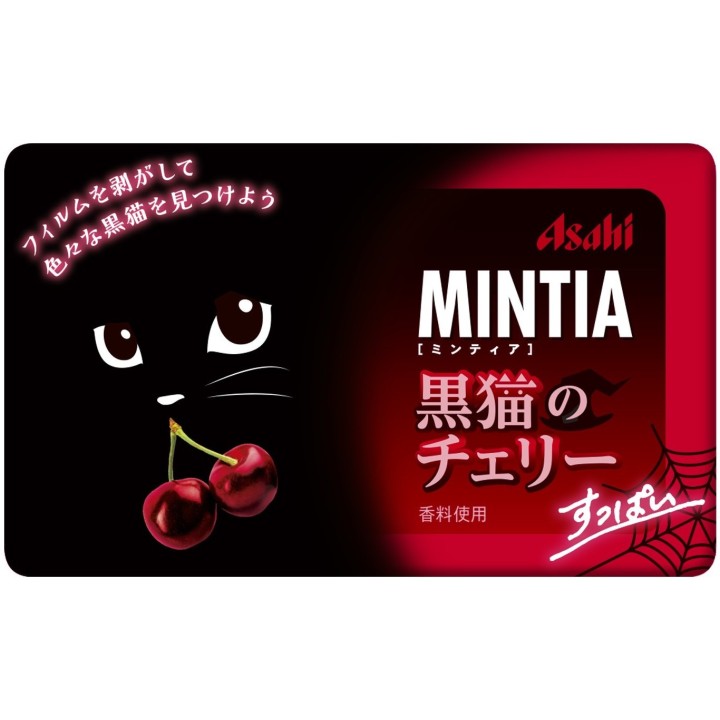 ASAHI - MINTIA Bonbons à la Cerise x50