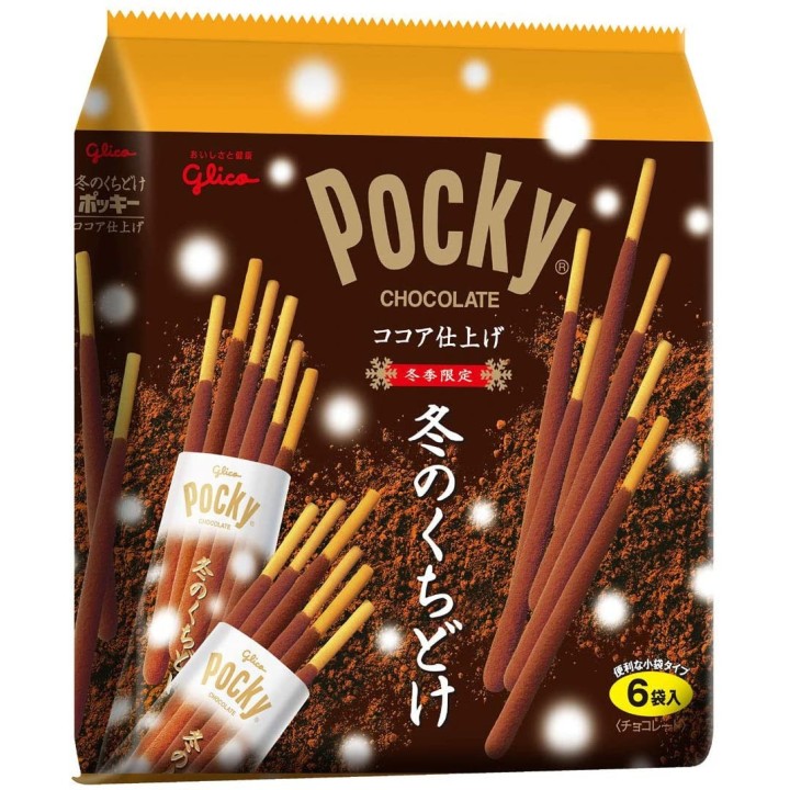 Pocky d'Hiver - Chocolat Fondant | Cookingsan.com