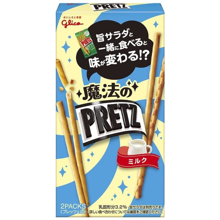 GLICO - PRETZ Magiques au Lait 60g