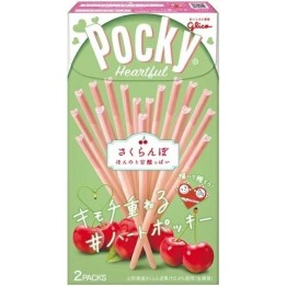 GLICO - Pocky Heartful - Chocolat & Cerises