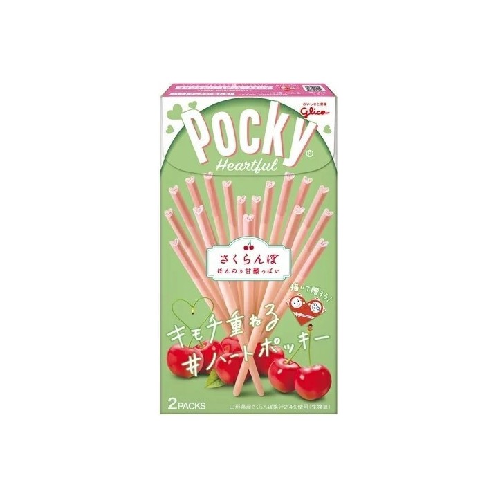 GLICO - Pocky Heartful - Chocolat & Cerises
