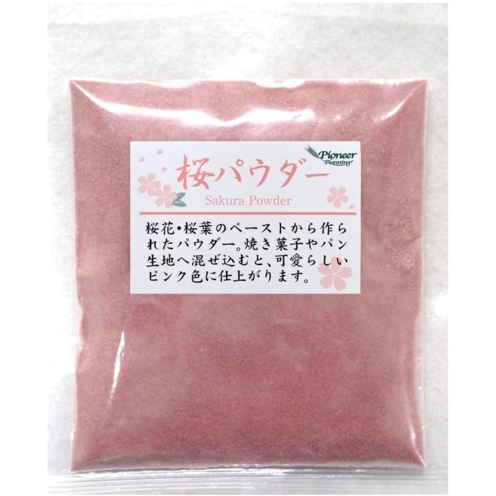 PIONEER KIKAKU - Poudre de Sakura 50g
