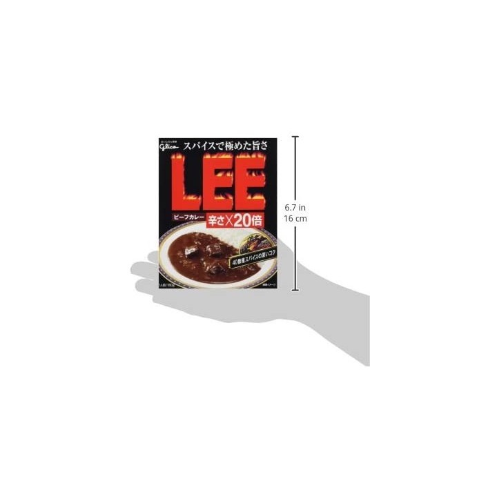GLICO - Instant Curry with Very Spicy Beef LEE | Cookingsan.com