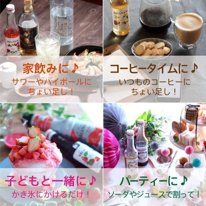 Green Apple Syrup 250ml | Cookingsan.com