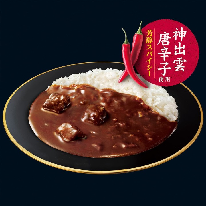 GLICO - Instant-Curry mit sehr scharfem Rindfleisch | Cookingsan.com