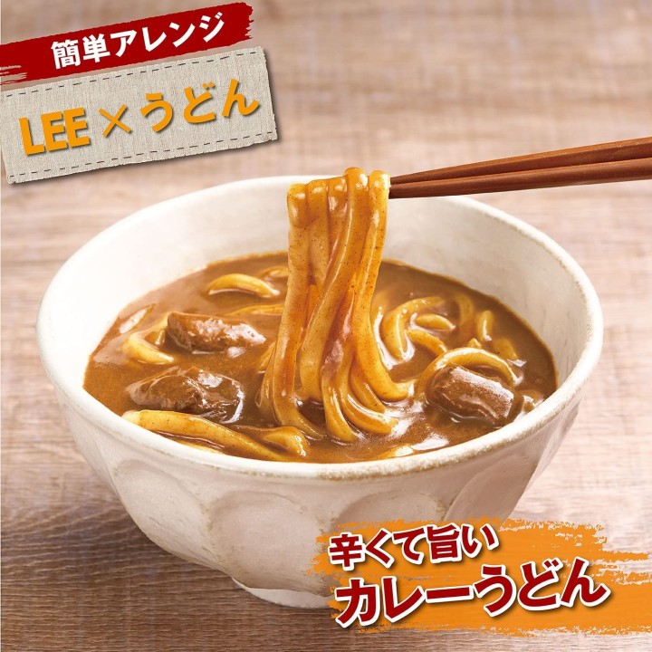 GLICO - Curry instantané au bœuf très épicé | Cookingsan.com