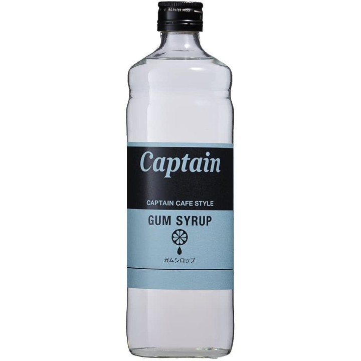 CAPTAIN - Sirop de Gomme 600ml