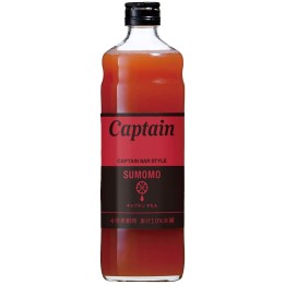 CAPTAIN - Sirop à la Prune japonaise (sumomo) 600ml