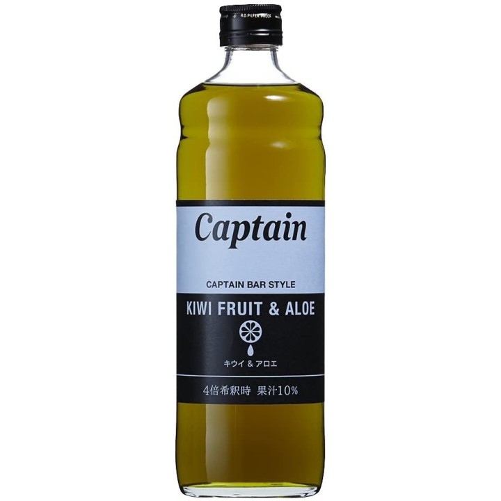 CAPTAIN - Sirop au Kiwi et à l'Aloe 600ml