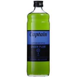 CAPTAIN - Ume (Japanese plum) Syrup 600ml