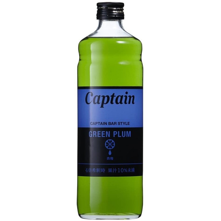 CAPTAIN - Ume (Japanese plum) Syrup 600ml