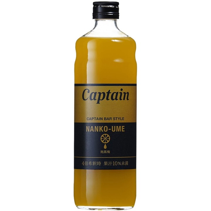 CAPTAIN - Sirop à la Nanko-Ume (prune japonaise) 600ml