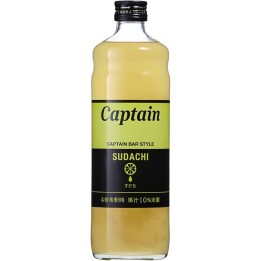 CAPTAIN - Sirop au Sudachi 600ml