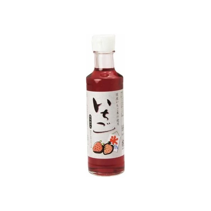 CAPTAIN - Crushed Ice Syrup - Strawberry 200ml