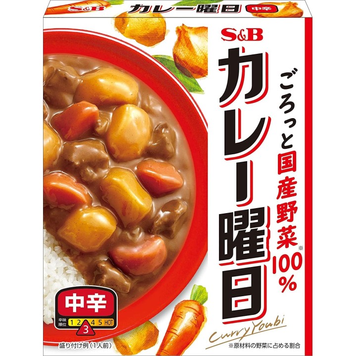 S&B - Youbi Medium Hot Beef & Vegetable Instant Curry - 230g