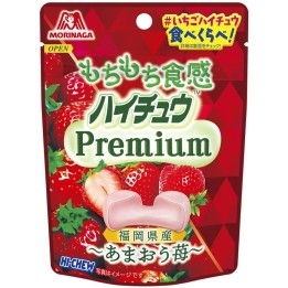 MORINAGA - HI-CHEW Premium - Strawberry Gummies 35g