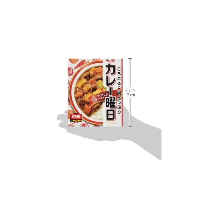 S&B - Instant Youbi Curry Mittelscharf | Cookingsan.com