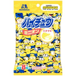 MORINAGA & MINIONS - HI-CHEW Banana Gummies 32g