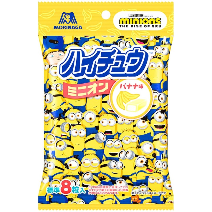MORINAGA & MINIONS - HI-CHEW Banana Gummies 32g