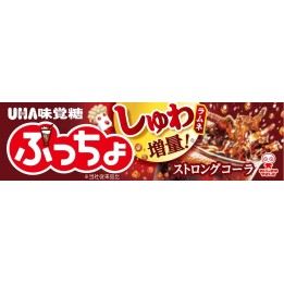UHA MIKAKUTO - PUCHO Cola Gummies 50g