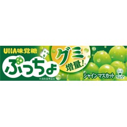 UHA MIKAKUTO - PUCHO Muscatel Gummies 50g