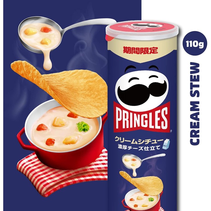 PRINGLES - Shichu (blanquette japonaise) 110g
