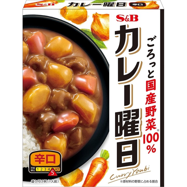 S&B - Curry instantané Youbi épicé, au bœuf et aux légumes - 230g