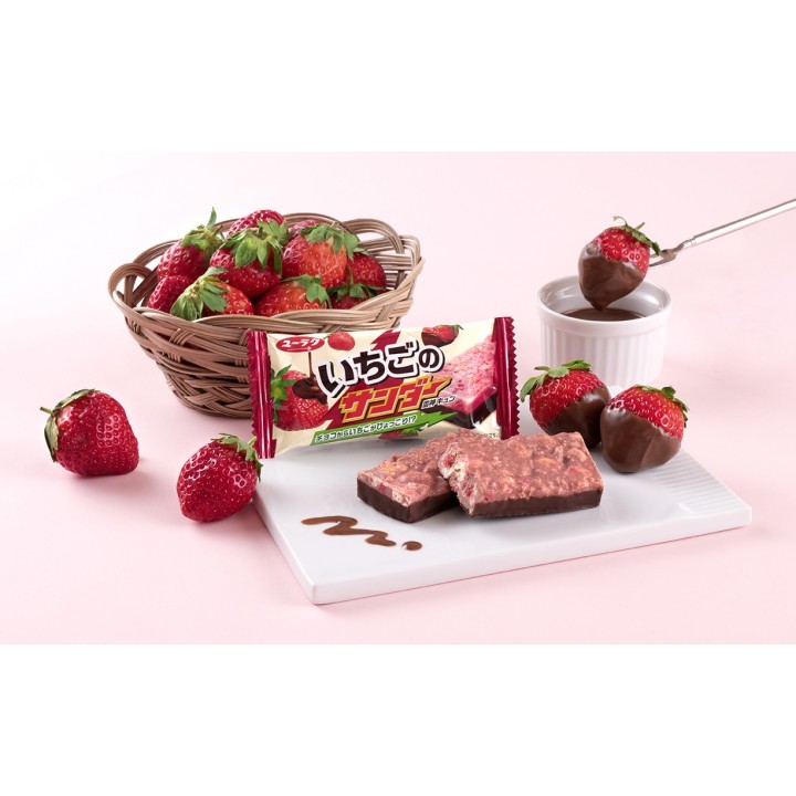 YURAKU SEIKA - BLACK THUNDER Strawberry Chocolate Bar