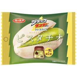 YURAKU SEIKA - BLACK THUNDER Bag of Pistachio Mini Chocolate Bars 45g
