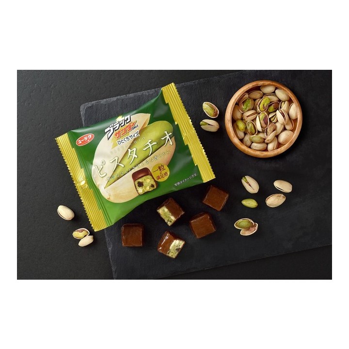 BLACK THUNDER Bag of Pistachio Mini Chocolate Bars | Cookingsan.com