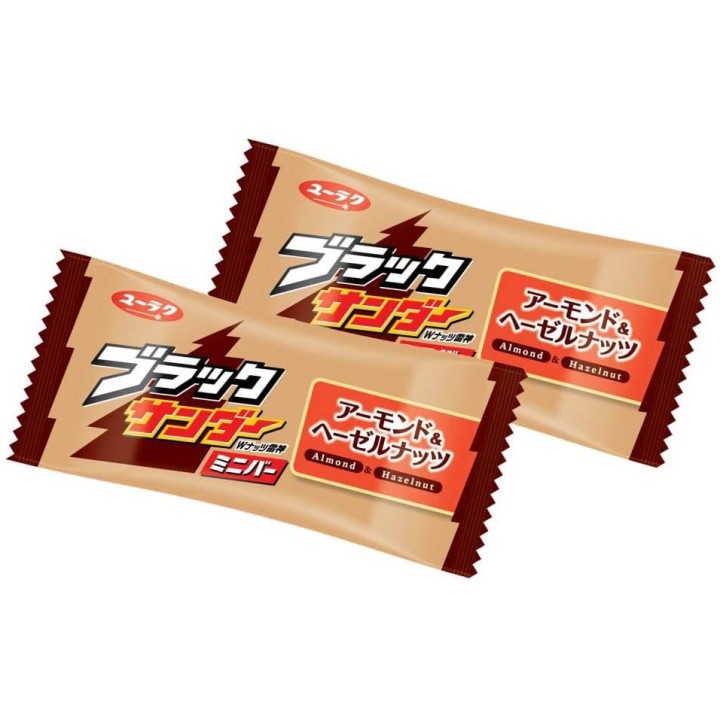 BLACK THUNDER Bag of Almond & Hazelnut Mini Chocolate Bars | Cookingsan.com