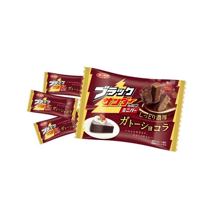 YURAKU SEIKA - BLACK THUNDER Bag of Chocolate Cake Mini Chocolate Bars 161g