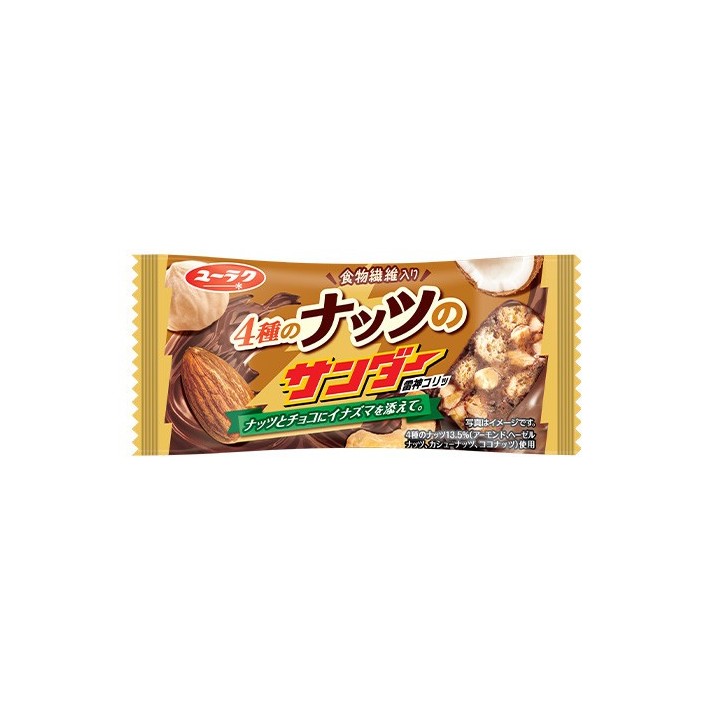 YURAKU SEIKA - BLACK THUNDER Barre Chocolatée aux 4 Noix