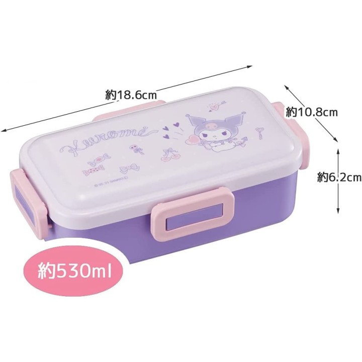 SANRIO Kuromi - Boîte à Bento | Cookingsan.com
