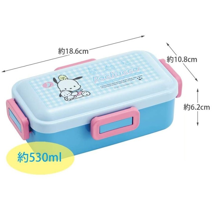 SANRIO Pochacco - Boîte à Bento | Cookingsan.com