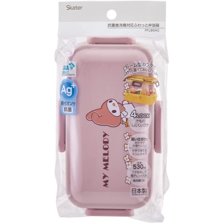 SANRIO My Melody - Bento Box | Cookingsan.com