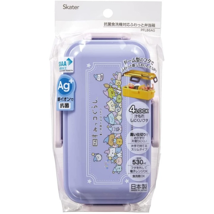 SUMIKKO GURASHI - Boîte à Bento | Cookingsan.com
