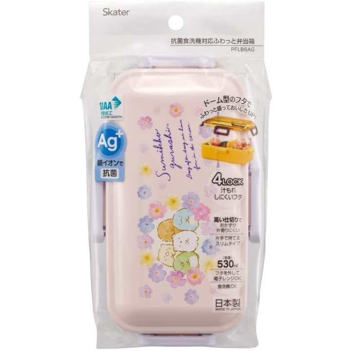 SUMIKKO GURASHI Flowers - Bento Box | Cookingsan.com