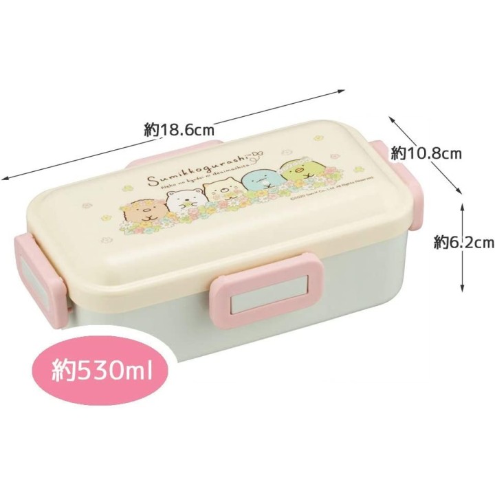 Sumikko Gurashi Cat Kyodai - Boîte à Bento | Cookingsan.com
